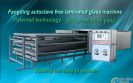 Germany design 3 layer double station tempered laminated glass machine 2000*3000mm